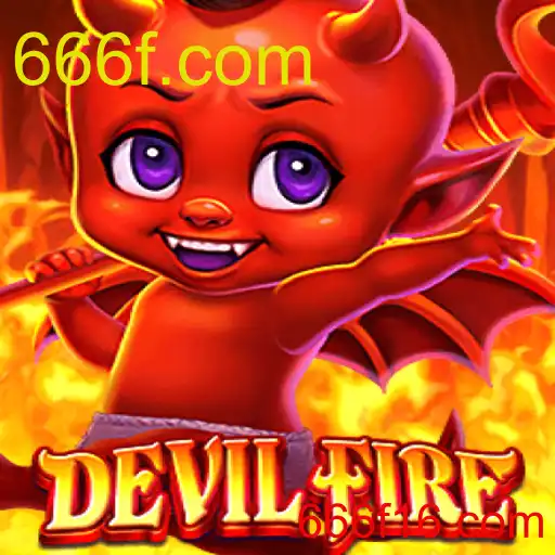 DevilFire